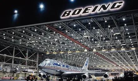Проект на завода за център за доставка на Boeing 737